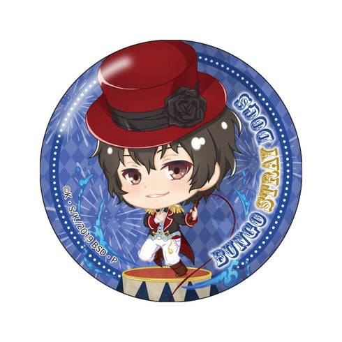 『文豪ストレイドッグス』ぽぷきゃら サーカスアート 缶バッジ 太宰治【202505再販】